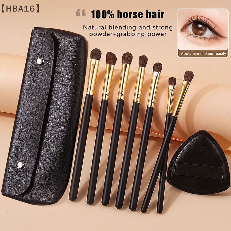 7pcs Travel Makeup Brush Set Powder Brush Powder Blusher Brush Eye Shadow Brush Portable Beginner Professional Makeup Tools