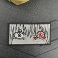 CUSTOM-0241
