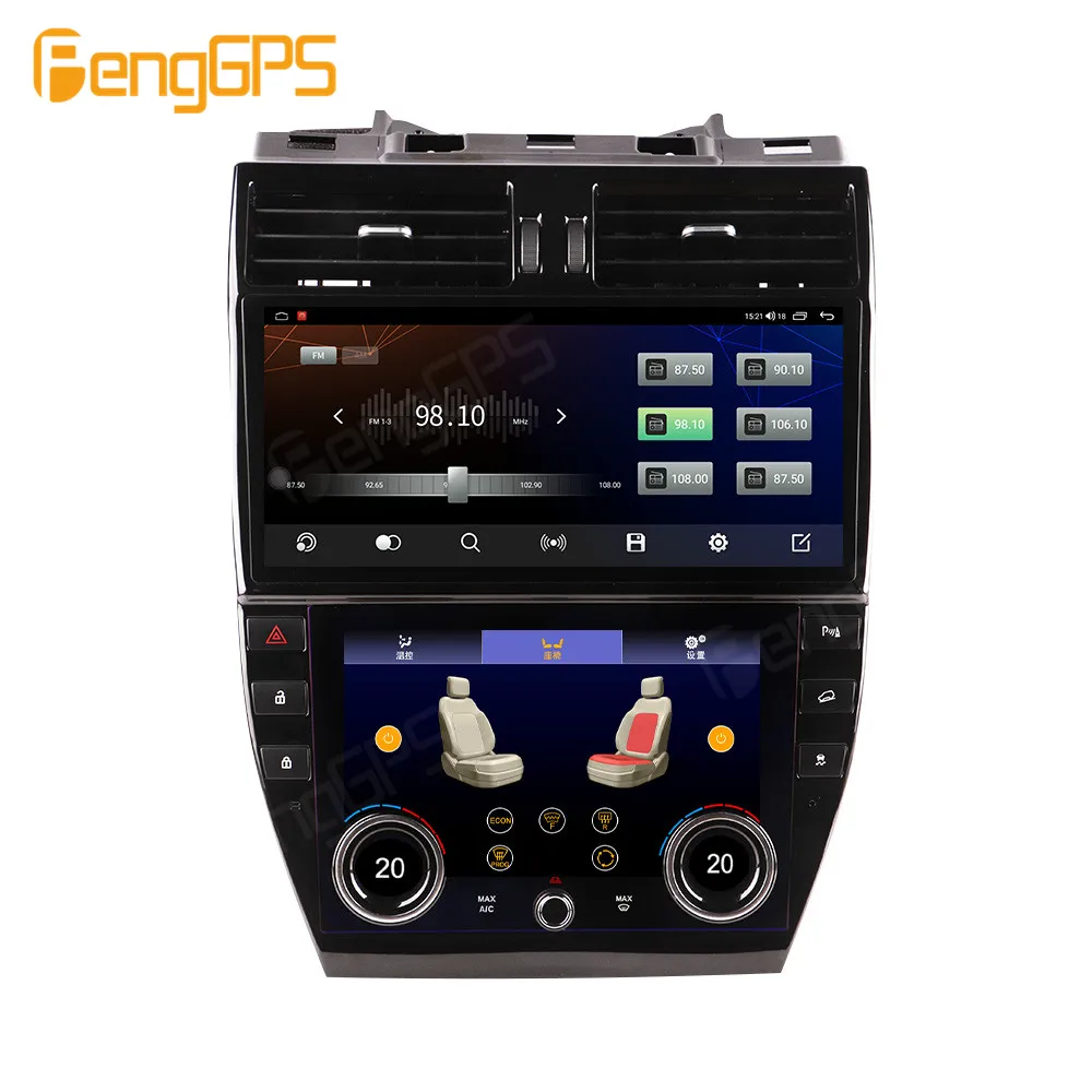 12 Polegada 12 + 256g android 13 rádio do carro para land rover freelander 2 2009-2015 carro multimídia player carplay navegação automática bt gps