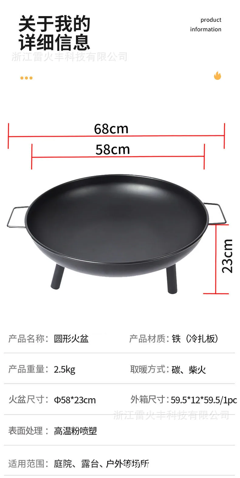 Round Portable Wood Charcoal Fire Pit Outdoor Patio Heater For 4-5 People Backyard Camping Household Bonfire Brazier With