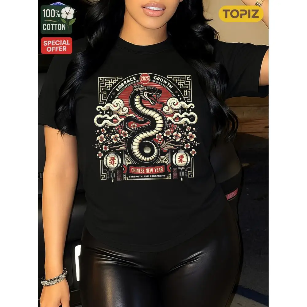 

1pc Women's T-Shirt, Crew Neck Short Sleeve Casual Top, Graphic T-Shirt, Chinese New Year Snake Design Artwork