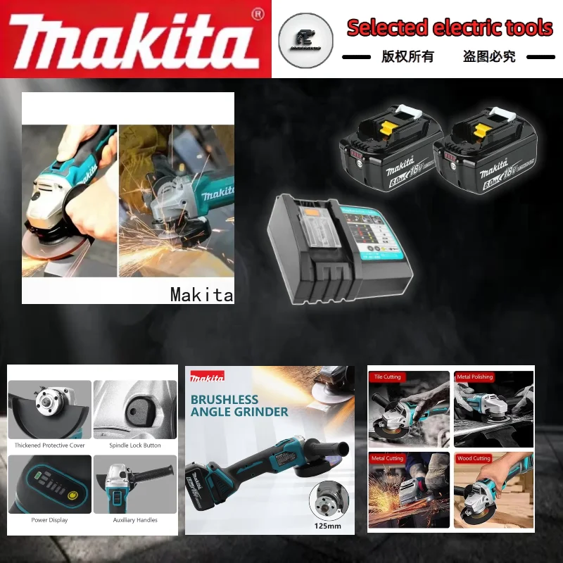 

Makita DGA404 100 мм Аккумуляторная электрическая угловая шлифовальная машина для металла, дерева, электроинструмента, шлифовальная машина, аккумуляторная шлифовальная, полировальная, режущая машина
