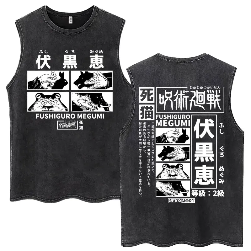 Japan Anime Jujutsu Kaisen Satoru Gojo Washed Tank Tops Men's Harajuku Vintage Manga T-shirt Oversized Cotton Sleeveless T Shirt