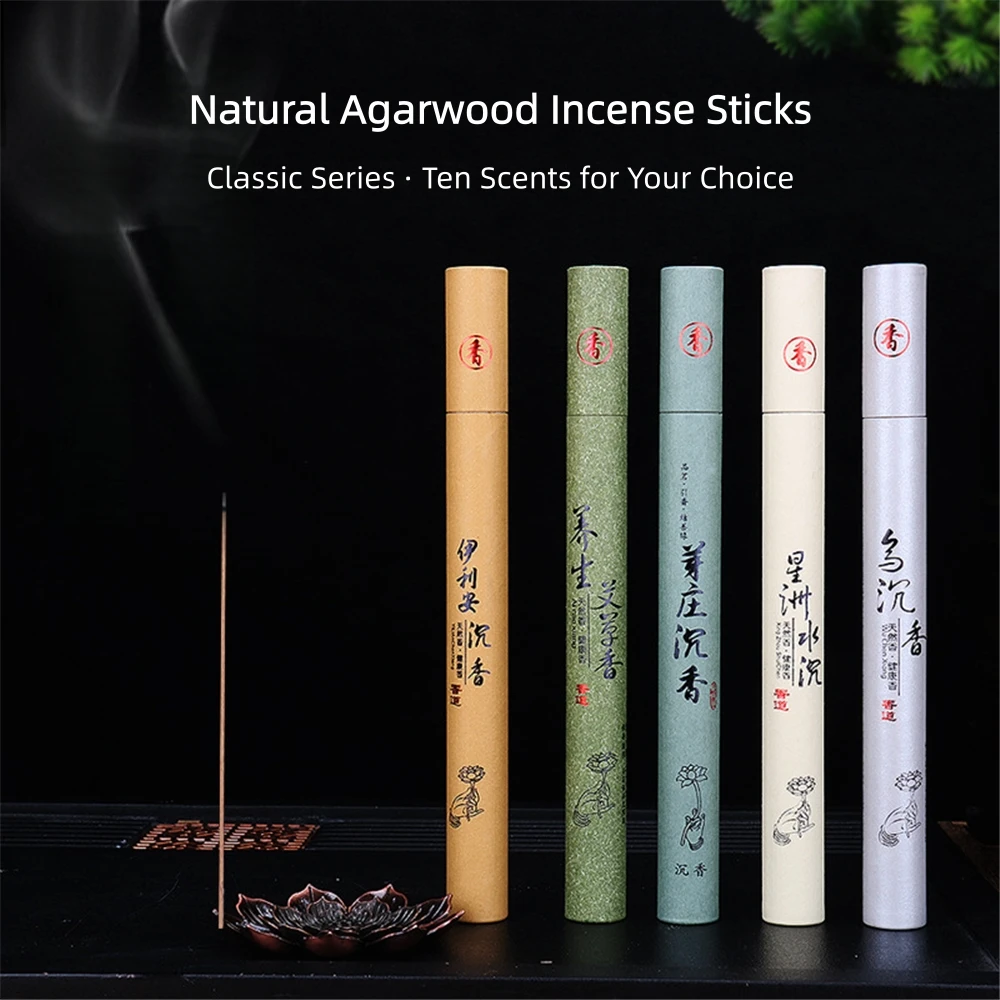 Hot Sell 20g Agarwood Incense Sticks,Sandalwood&Agarwood Incense,Health Preservation,Buddha Worship&Indoor Fragrance,Oud Incense