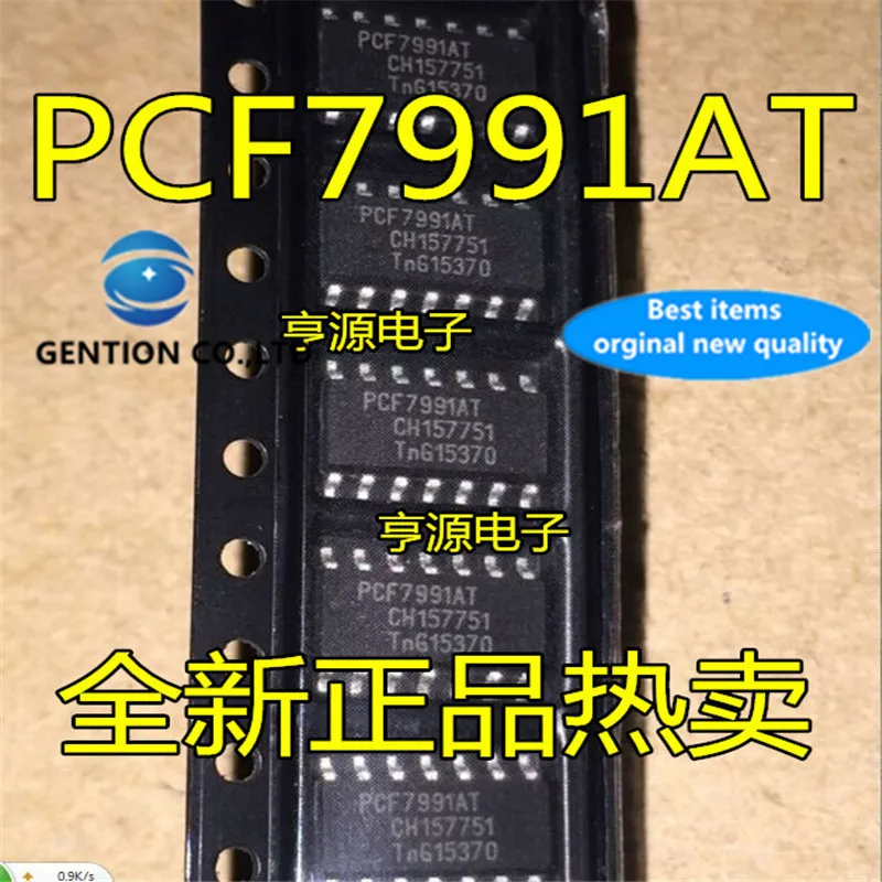 

10Pcs PCF7991 PCF7991AT Car chip in stock 100% new and original