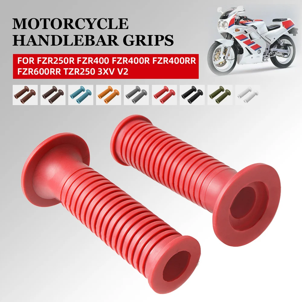 For YAMAHA FZR250R FZR400 FZR400R FZR400RR FZR600RR TZR250 3XV V2 Motorcycle Grips Hand Grips Handlebar