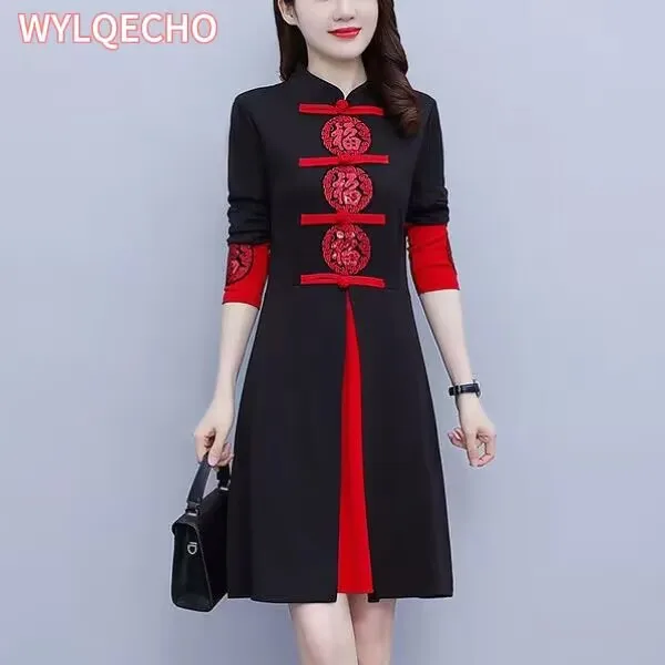 

Women's Autumn New Red Festive Dress Slim Retro Improved Cheongsam Chinese Traditional Qipao Dress Plus Size M-5XL