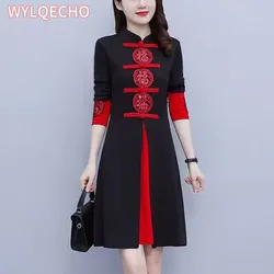 Women's Autumn New Red Festive Dress Slim Retro Improved Cheongsam Chinese Traditional Qipao Dress Plus Size M-5XL