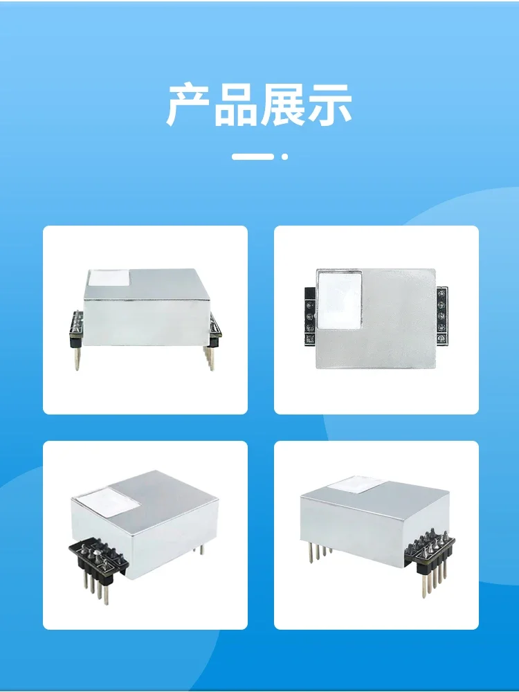 Dual channel infrared carbon dioxide sensor digital detection CO2 concentration module C8D