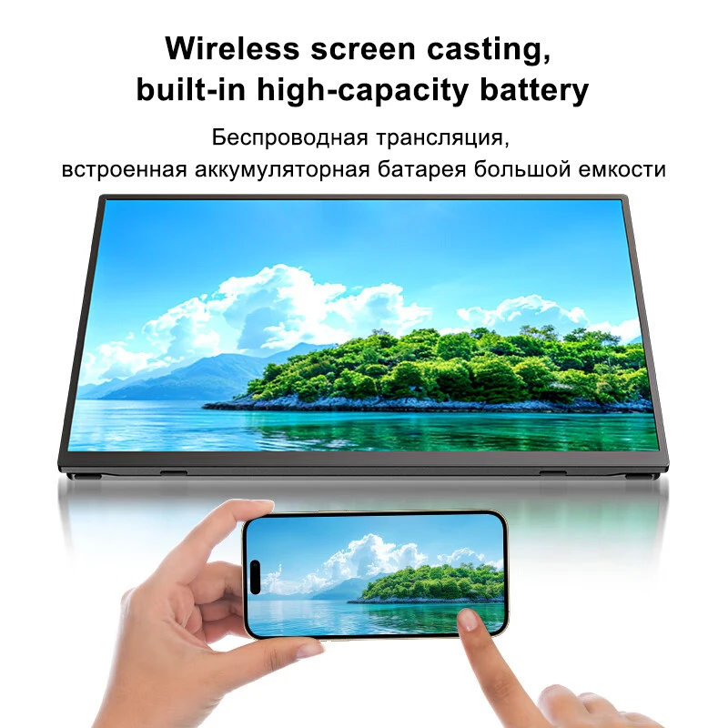 Desktop 15.6