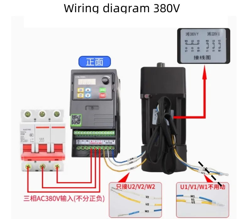 120W Three-phase Motor 380V /220V with AC Reductiemotor 5RK120RGU- CF with Frequency Converter 2.7RPM-460RPM HS320 CW CCW