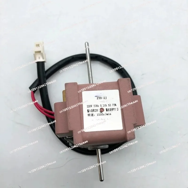 Suitable for ZYD-2J desktop air-cooled display cabinet axial fan