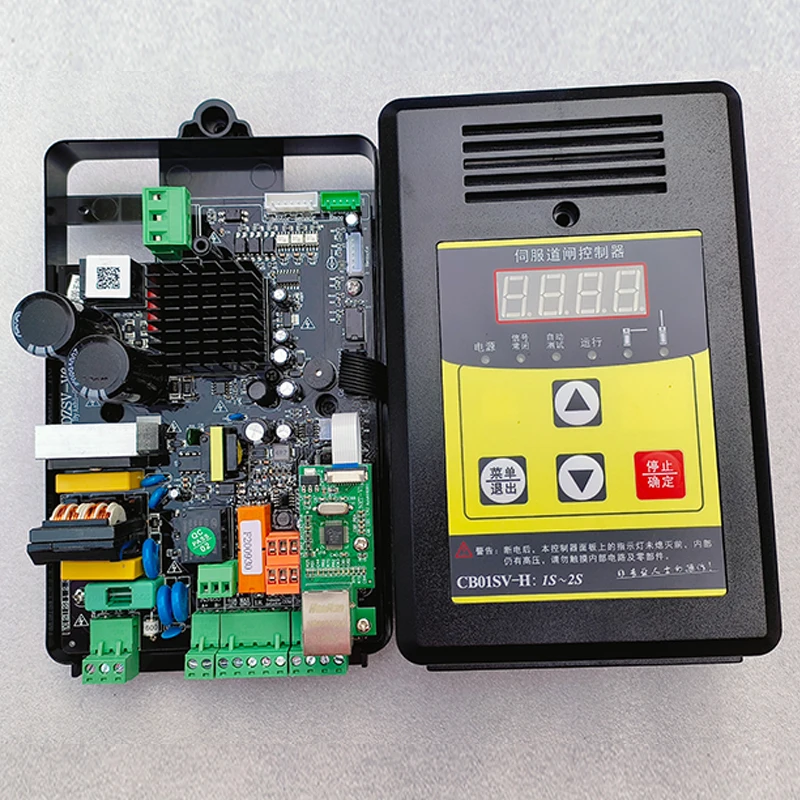 Cb01Sv-H 1S-6S Barrier Control Board Yellow Integrated Servo Barrier Controller Circuit Board Pcb