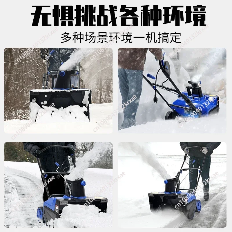 Electric Snowplow Hand-pushed Snow Sweeper Snow Shovel Electric Snow Blower For courtyard Street