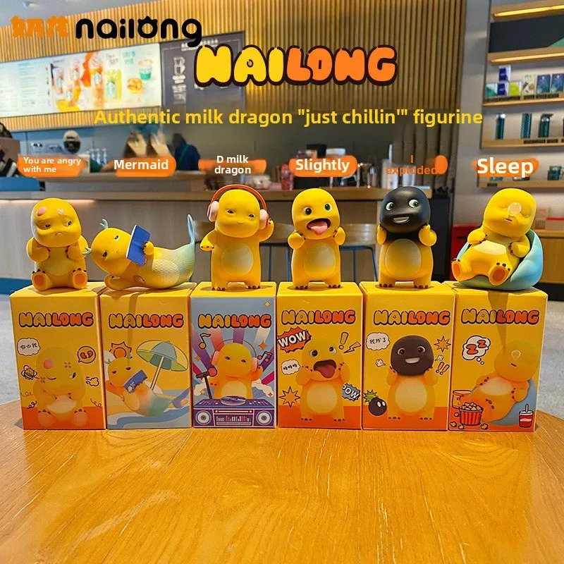 

This Year's New Genuine Milk Dragon Smashed The Daily Series of Blind Box Desktop Ornaments Doll Tide Play Hand-made Decoration.