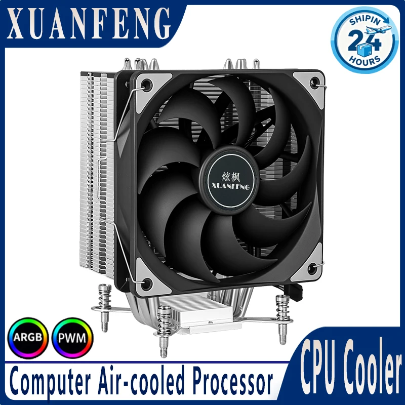 XUANFENG CPU Cooler 120mm Fan 4pin/PWM High Performance Air cooled Processor Compatible LGA2011 2066 AM4 AM5 115x 1200 1700 1851