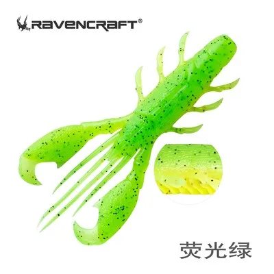 NONE NEUE 6/7/8 stücke Ravencraft Uppercut Garnelen Langsam Sinkende Weiche Köder Lockt 56mm/68mm/81mm Künstliche Wobbler Silikon Angelgerät 7