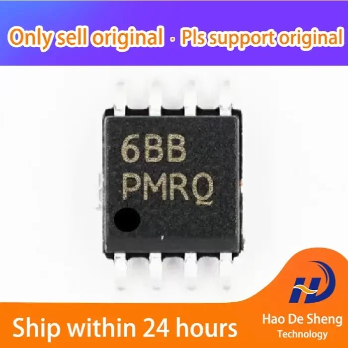 10PCS/LOT TPS79801QDGNRQ1 TPS79801 TSSOP-8  PMRQ New Original In Stock