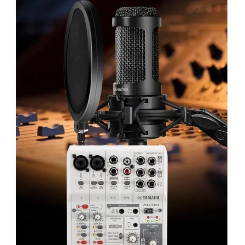 AT2035 condenser microphone sound card set, professional audiobook recording equipment