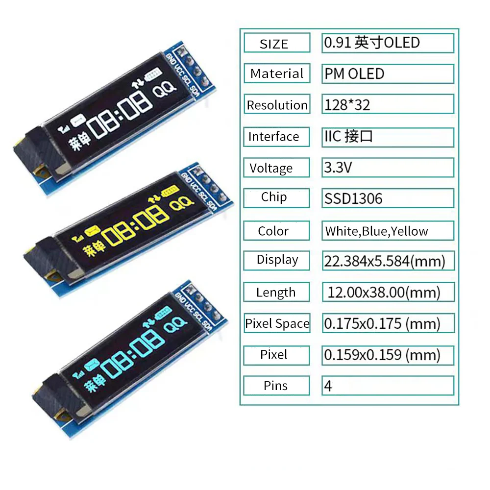 0.91 Inch OLED Display I2C 4Pins 128x32 Display Module SSD1306 Chip Compatible For Raspberry Pi,STM32,Arduino