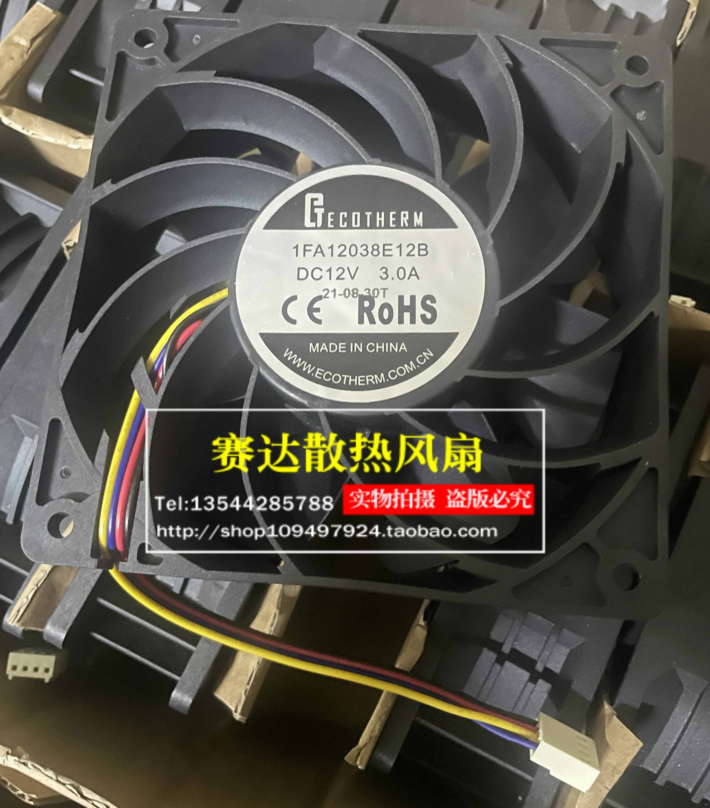 

Новый Gecotherm 1FA12038E12B 12038 12 В 3,0 А 4-линейный охлаждающий вентилятор 120*120*38 мм