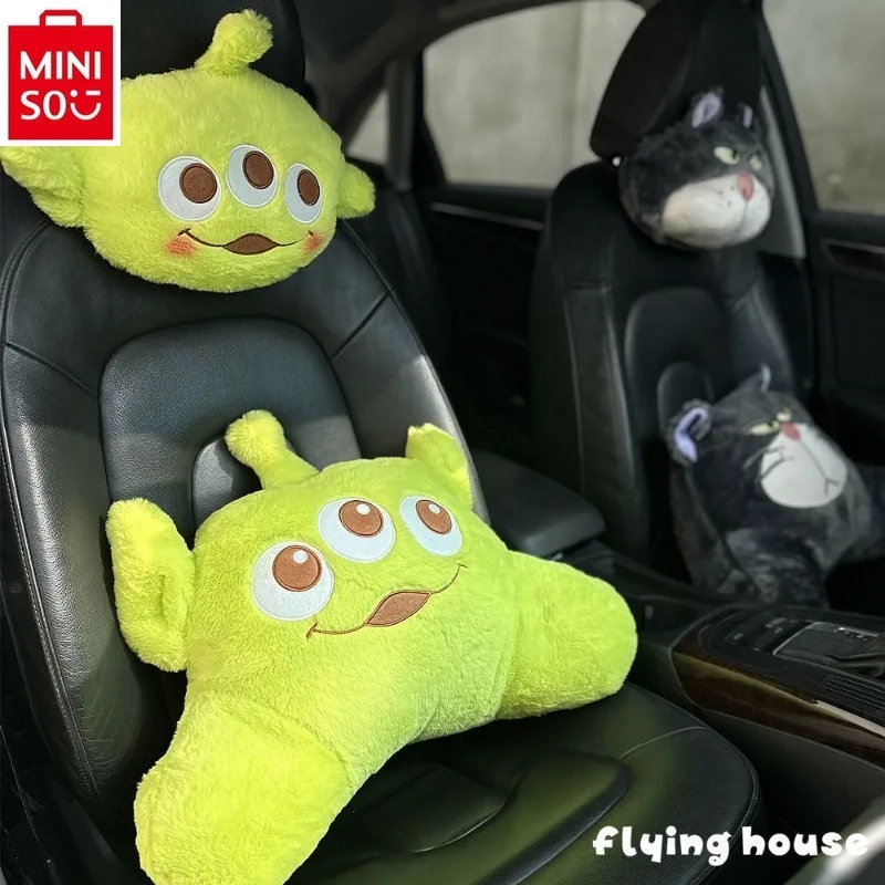 

MINISO Disney Four Seasons Universal Cartoon Three Eyed Boy Anime Seat Cushion Interior Decoration Accessories