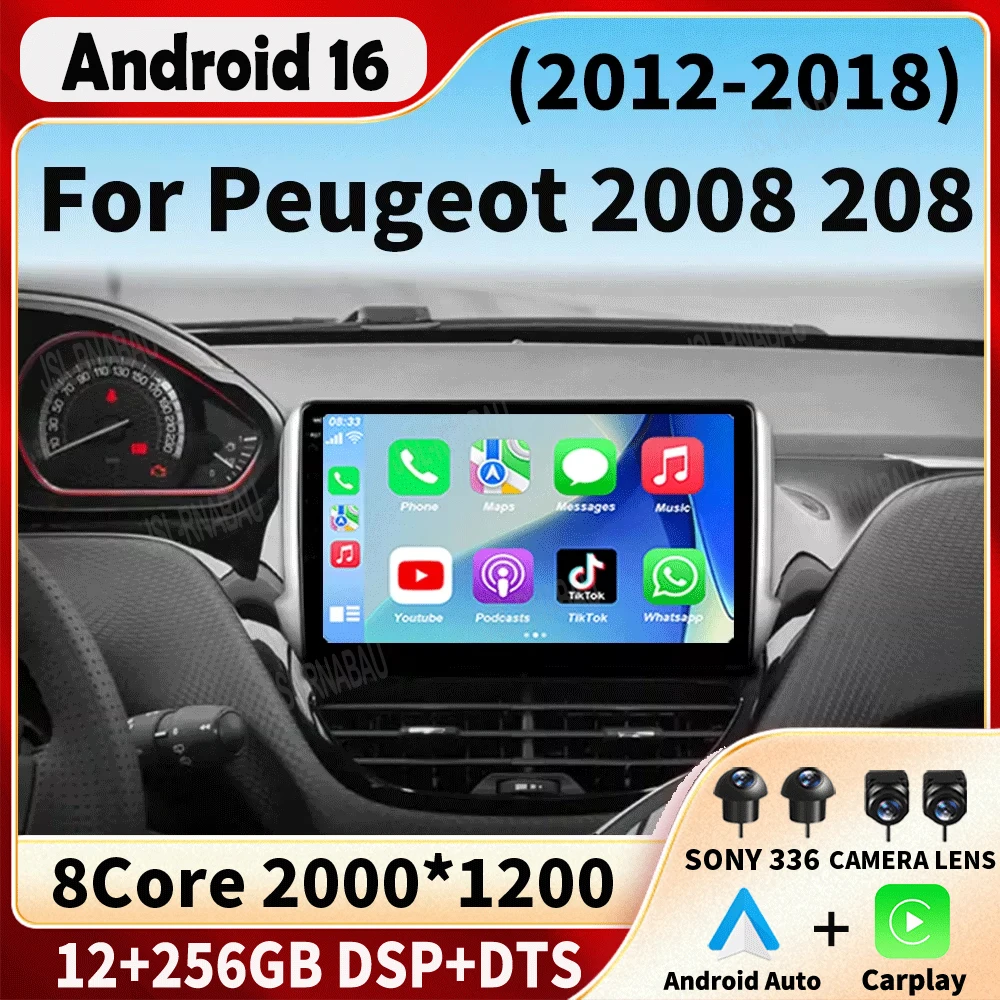 Android 16 For Peugeot 2008 208 Series 2012-2018 Car Multimedia Navigation GPS Carplay 2din Stereo Autoraido Radio 5G WIFI DSP