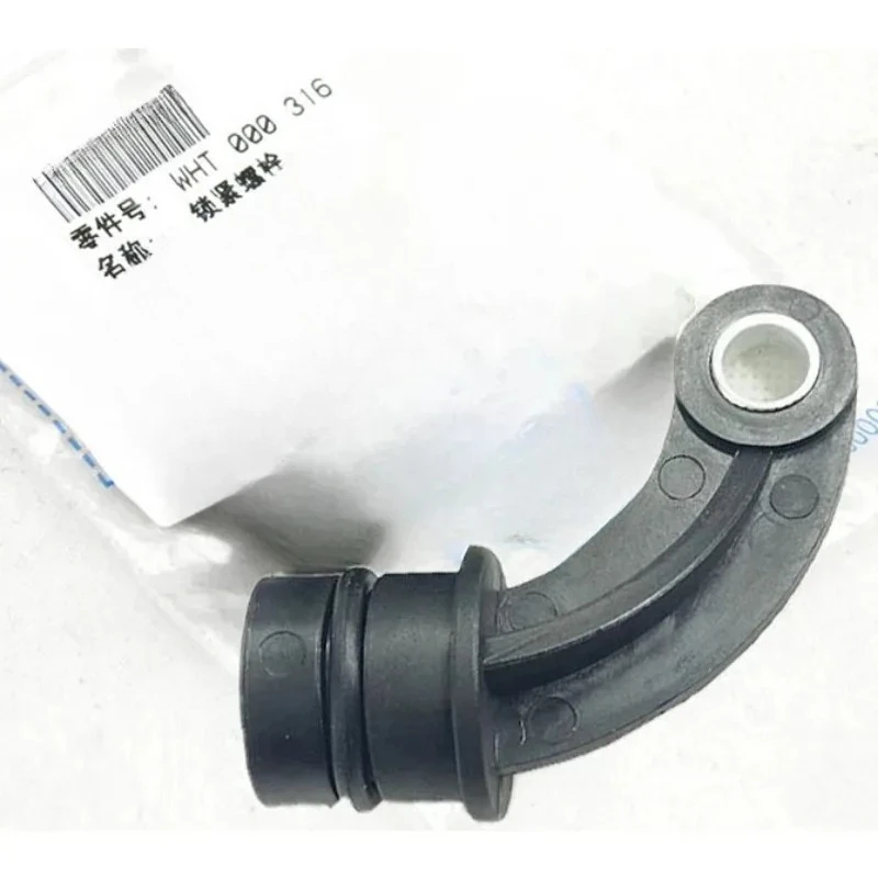Iron Water Pipe Screw Plug Bleeder Valve New Black Automobile Part for Audi A4 B6 B7