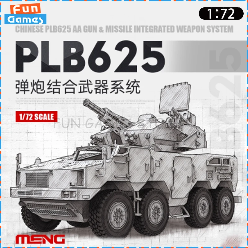 

MENG 1/72 Car Assemble Figure Model China PLB625 Missile Combined System Armored Car Uncolored 72-018 Collect Custom Toy Gift