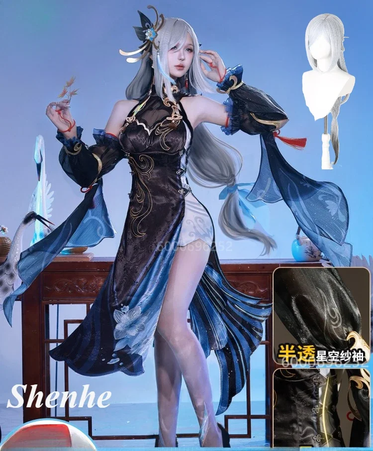 Genshin Impact Shenhe Lantern Rite Cosplay Costume Halloween Christmas Roleplay Costumes Wig Shoes Genshin Impact Cosplay