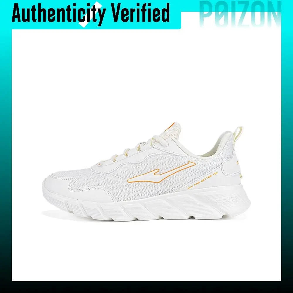 Erke Low top Running Shoes Men's White Orange 51121103305/