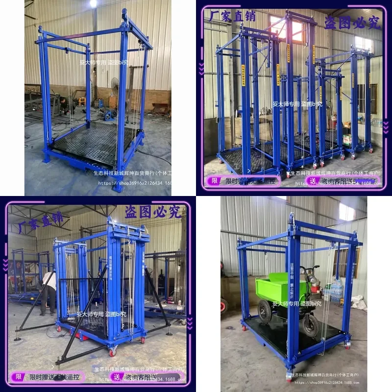 For Electric Lifting Scaffold Mobile Multi Function Remote Control Platform Folding Hoist for Decoration Construction Site