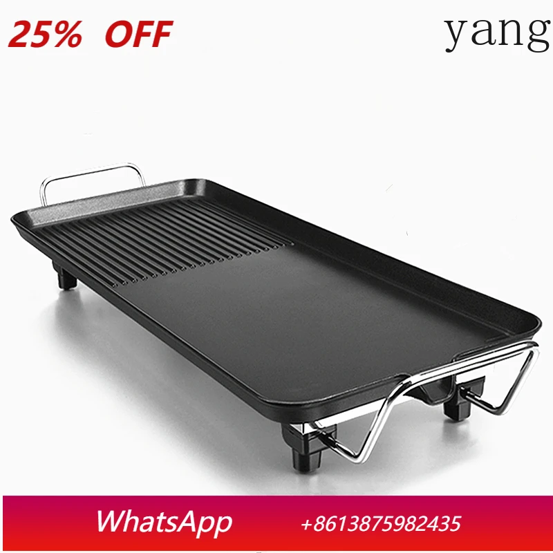 YJQ electric stove grill grill tray household smokeless non-stick barbecue machine