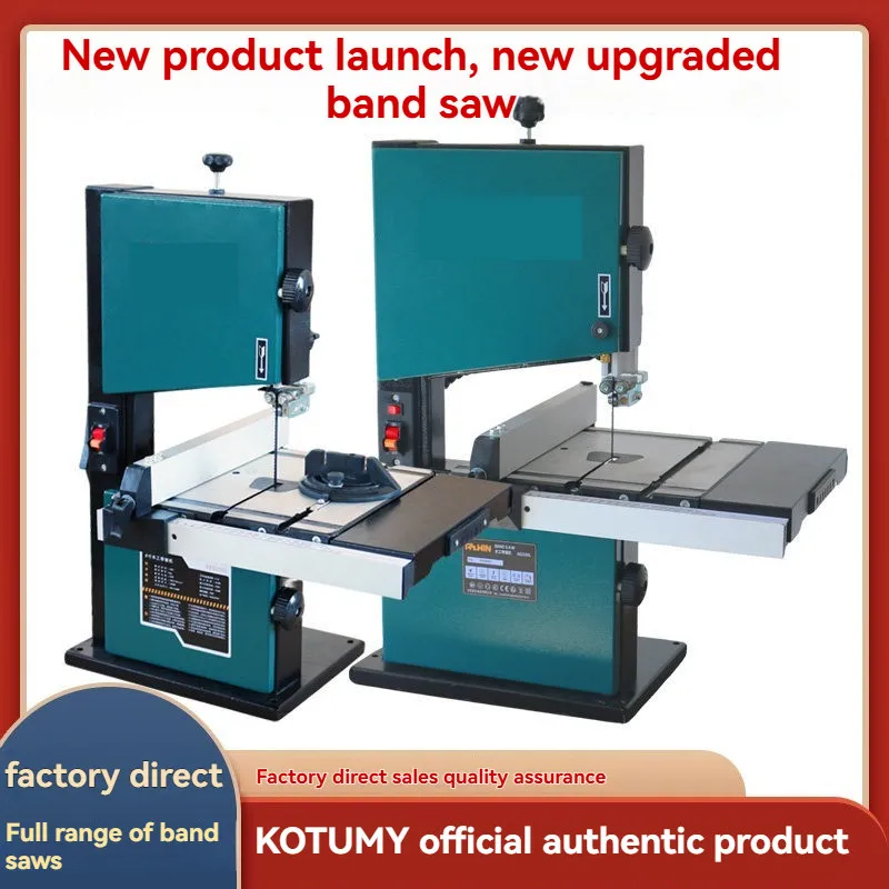 8 Inch 9 Inch Woodworking Band Saw Curve Saw Log Cutting Machine Small Home Shaping Saw Multi Function Metal Cutting