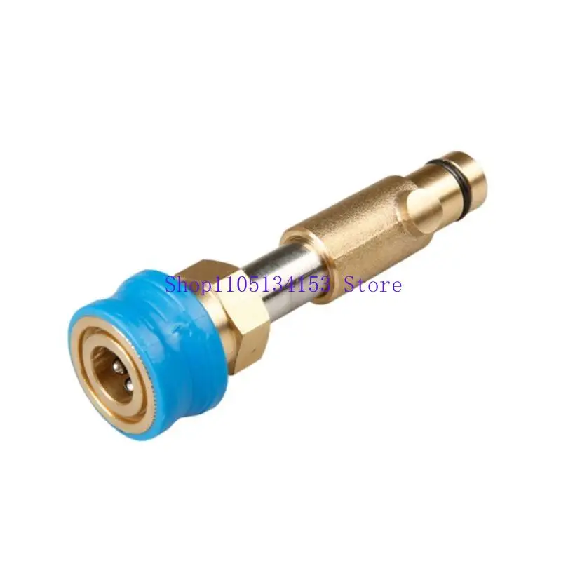 HG89 مرفق محول غسالة HG89 1/4 بوصة اتصال سريع مناسب لتنظيف معدات الحدائق الفعالة