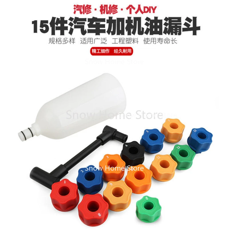 Oil Filler Filling Oil Change Tool Automobile Engine Change Funnel Filling Funnel