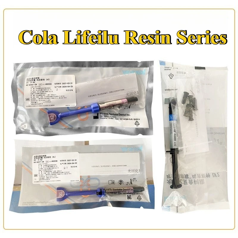 

Dentistry UV Curable Fluid Resin AB Adhesive Composite Resin Filling Material Tooth Defect Repair Veneer Bonding Rich Color Code