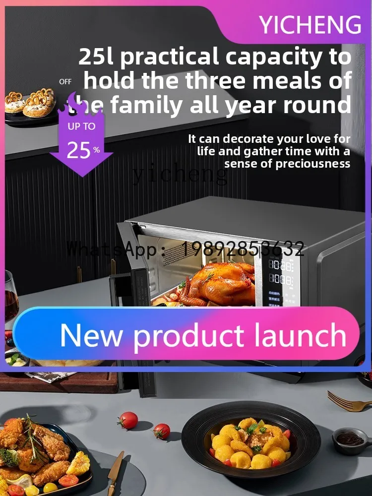 

Microwave Oven Intelligent Frequency Conversion Stainless Steel Micro Steaming Oven Integrated Machine 25 Liters Household