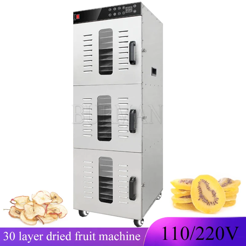 Household Food Fruit  Dryer High Capacity 30 Layers Dried Frame Low Noise