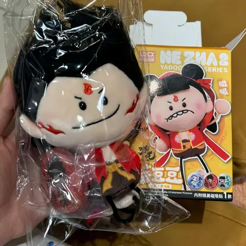 New Original Cute Nezha Aobing V2 Monster Toy Blind Box Trendy Toy Cute Doll Fashion Toy Series Mystery Box Kids Christmas Gifts