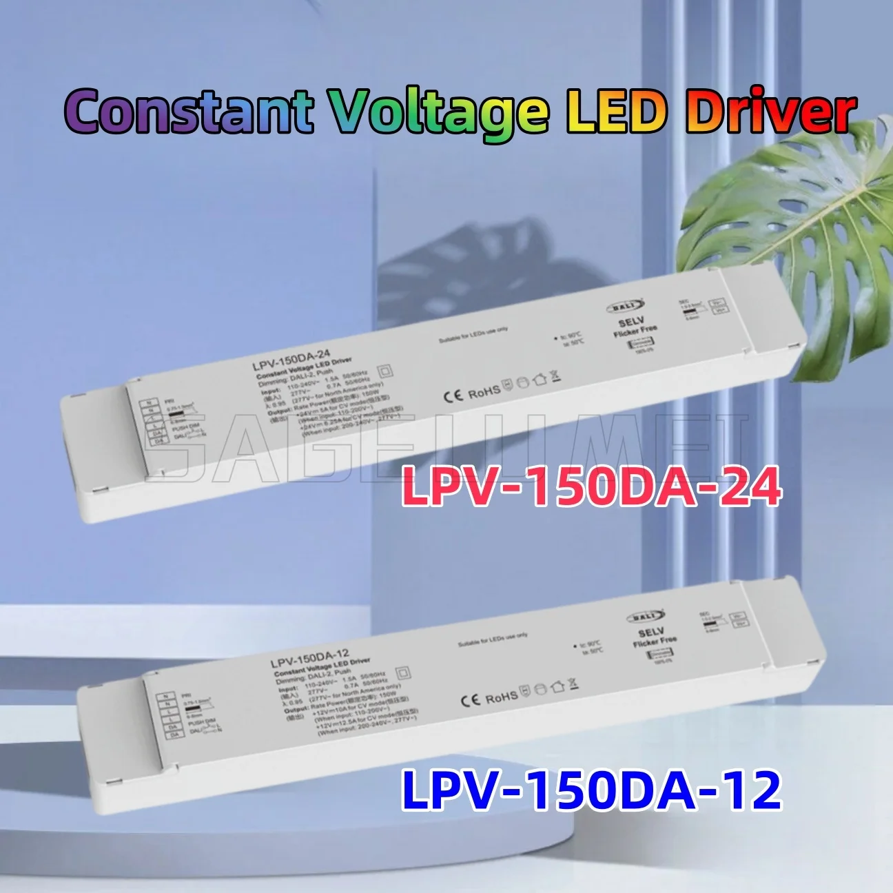 Skydance LPV-150DA-12/24 New LED Driver DALI Constant Voltage for Single Color Led Light Dimmer Power Supply 150W DC12V DC24V