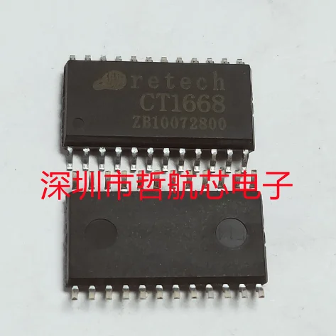 CT1668 SOP24 Induction Furnace Special IC LED Digital Tube Driver Chip Brand New Original