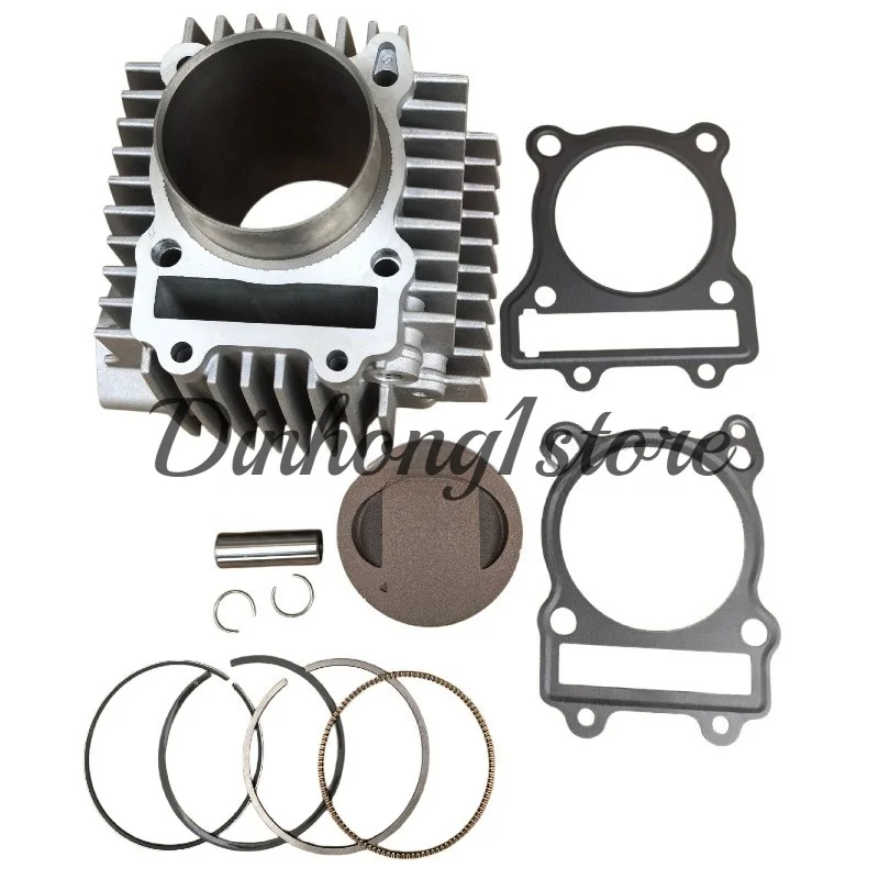 W212 Two Valve Sleeve Cylinder W212 Piston Ring Cylinder Head Gasket Cylinder Block Gasket