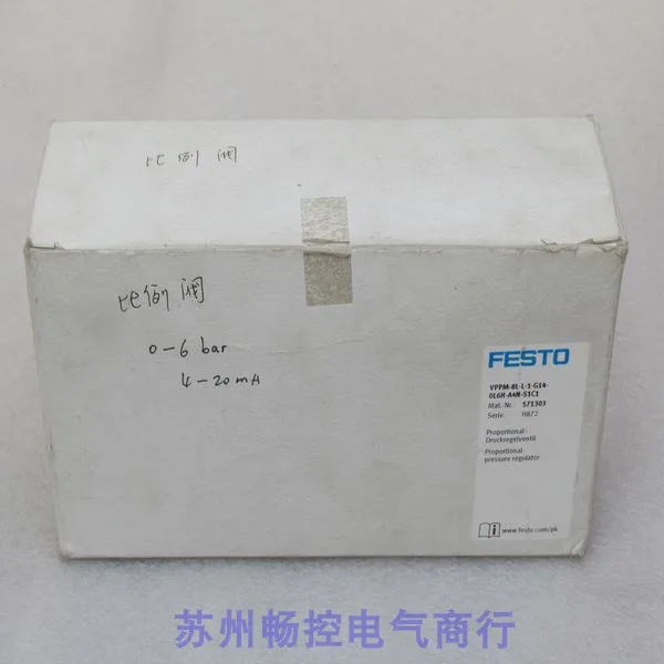 New Festo Proportio…