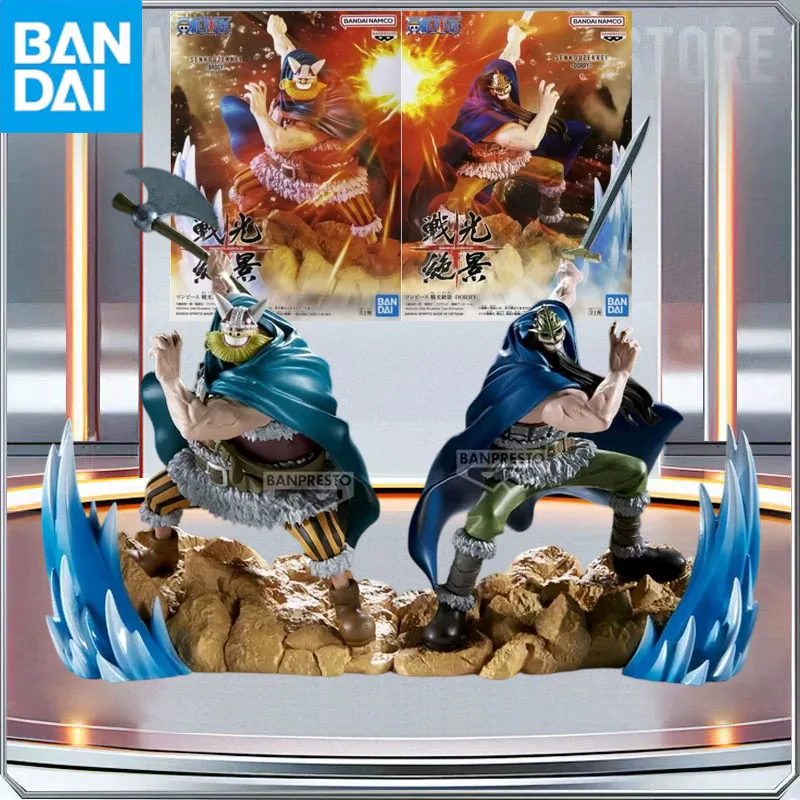 

BANDAI Genuine Banpresto One Piece Dorry Brogy Spectacular Battle Scenery Anime Action Figures Collection Model Toy Holiday Gift