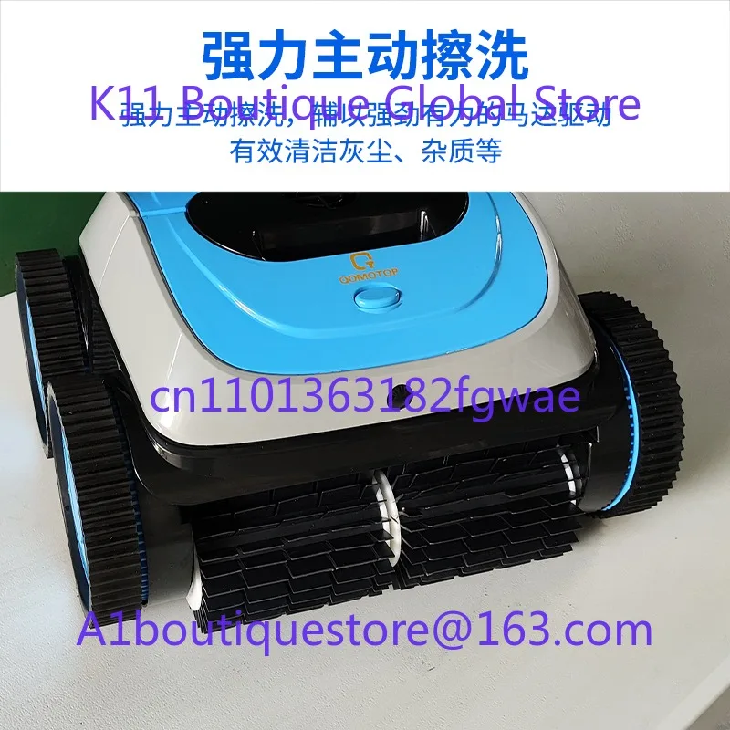 آلة شفط مياه الصرف الصحي لحمام السباحة، مكنسة كهربائية لاسلكية تحت الماء، روبوت تنظيف سفلي لحمام السباحة #5