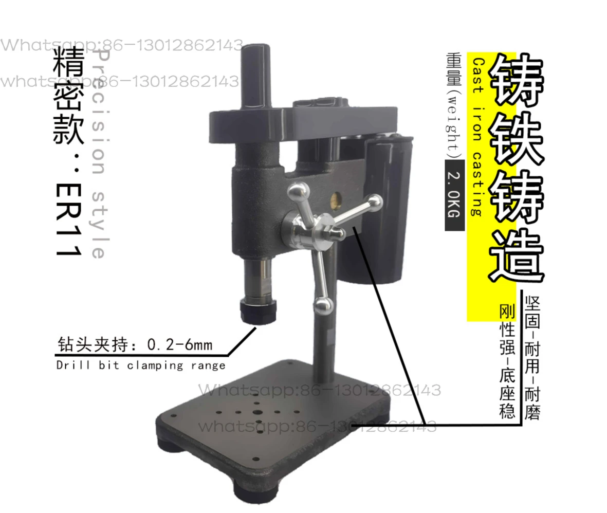 Miniature Mini Bench Drill Desktop DIY Precision Mobile Phone Watch Repair Bench Drill