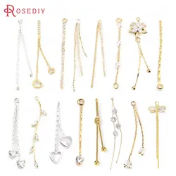 Cadena de estrella y corazón de latón de Color dorado, abalorios de borla, pendientes, suministros de fabricación de joyas, accesorios de bricolaje