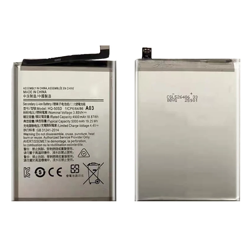 Replacement Battery HQ-50SD HQ-50S 5000mAh For Samsung Galaxy A03 A03S A02S M02S M025 F02s Portable batteries