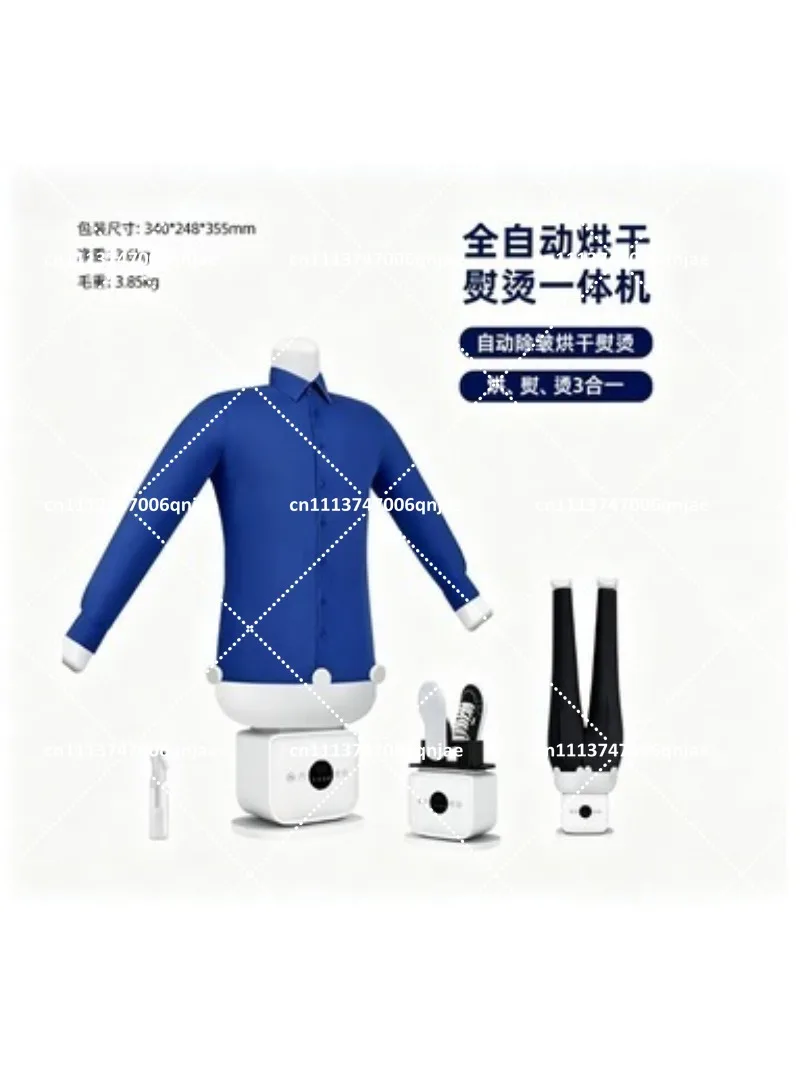 Multi-Function Auto Ironing & Shoe Hanger with Clothes Molds and Watering Can for Effortless Drying